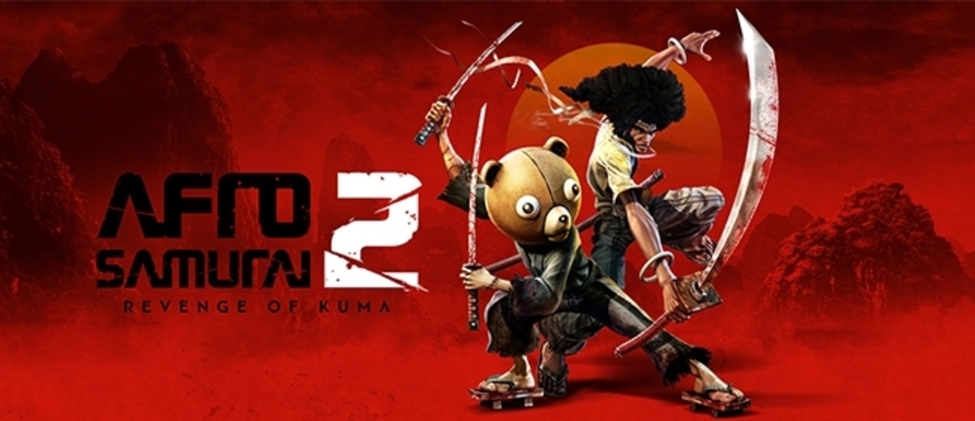 Обзор Afro Samurai 2: Revenge of Kuma - Volume One