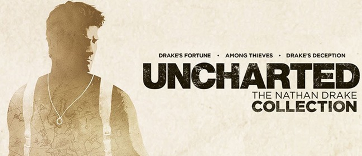 Обзор Uncharted: The Nathan Drake Collection