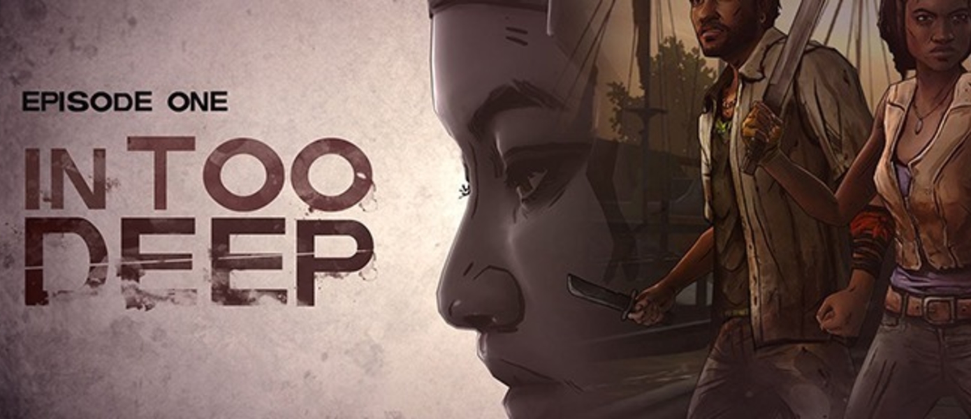 Обзор The Walking Dead: Michonne - Episode 1: In Too Deep