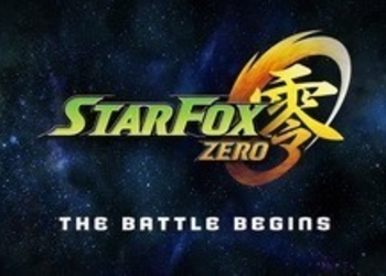 Обзор Star Fox Zero