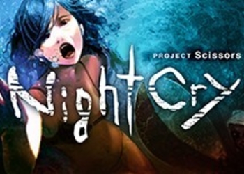 Обзор NightCry