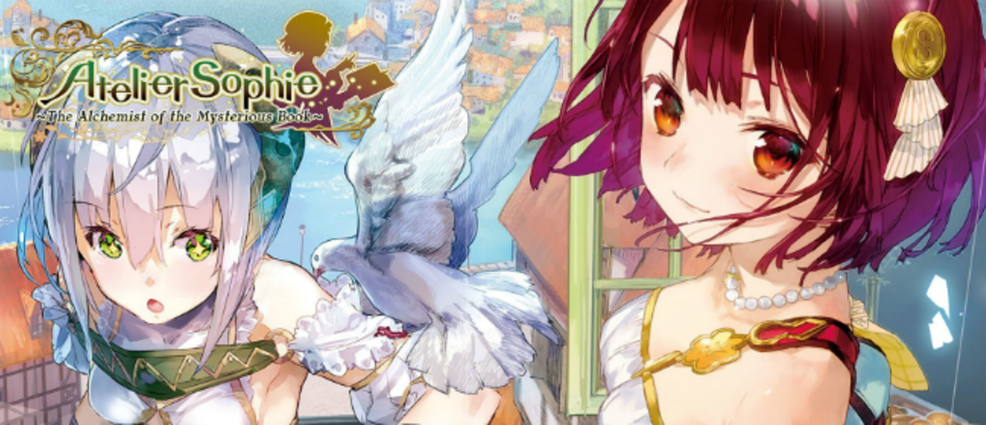 Обзор Atelier Sophie: The Alchemist of the Mysterious Book