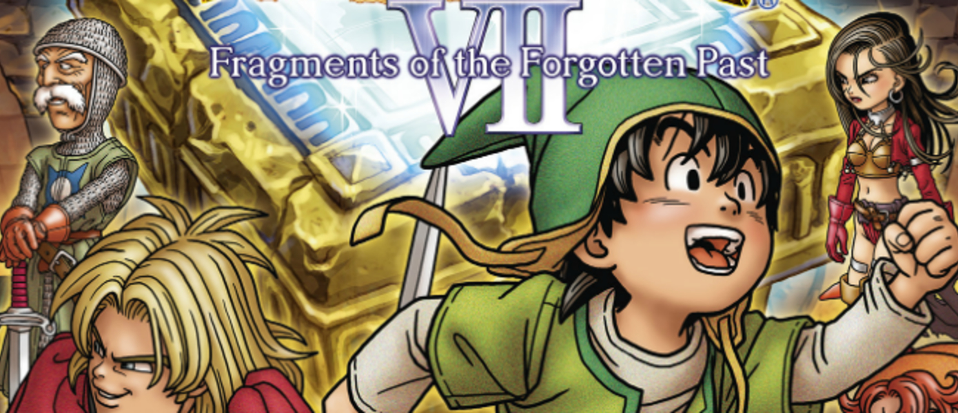 Обзор Dragon Quest VII: Fragments of the Forgotten Past