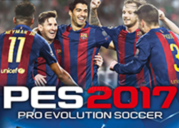 Обзор Pro Evolution Soccer 2017