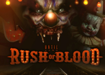 Обзор Until Dawn: Rush of Blood