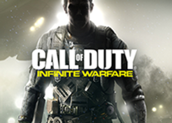 Обзор Call of Duty: Infinite Warfare