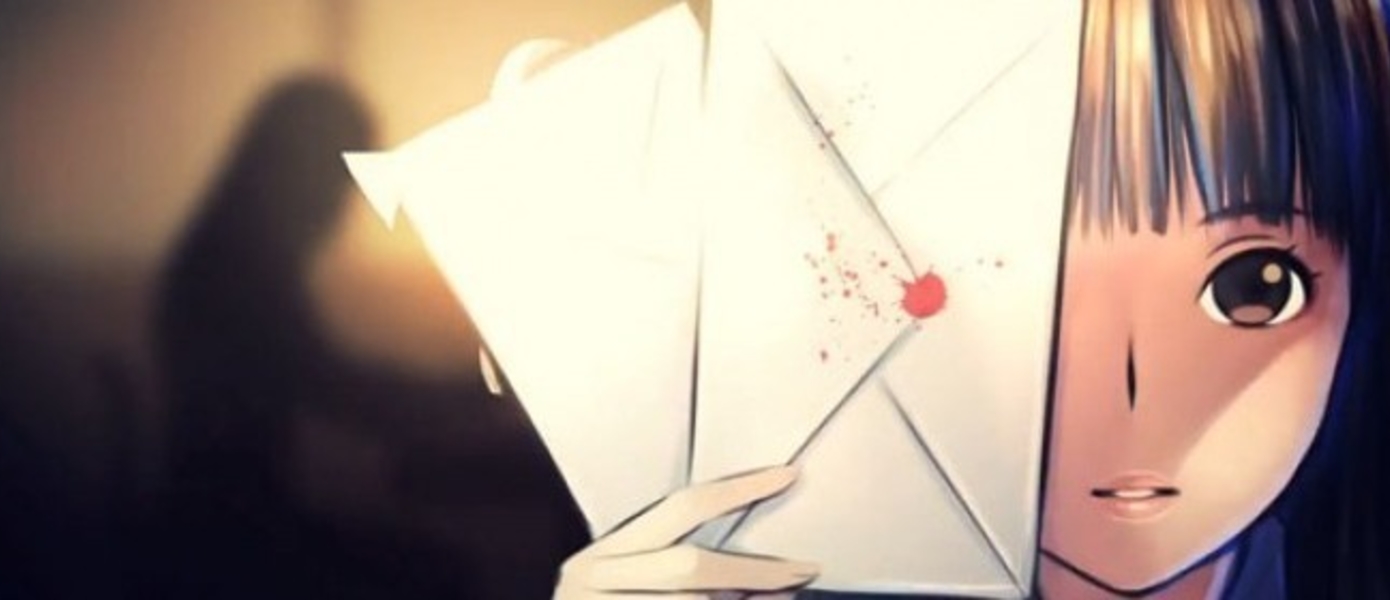 Обзор Root Letter