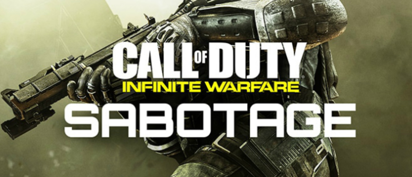 Обзор Call of Duty: Infinite Warfare: DLC 1 - Sabotage
