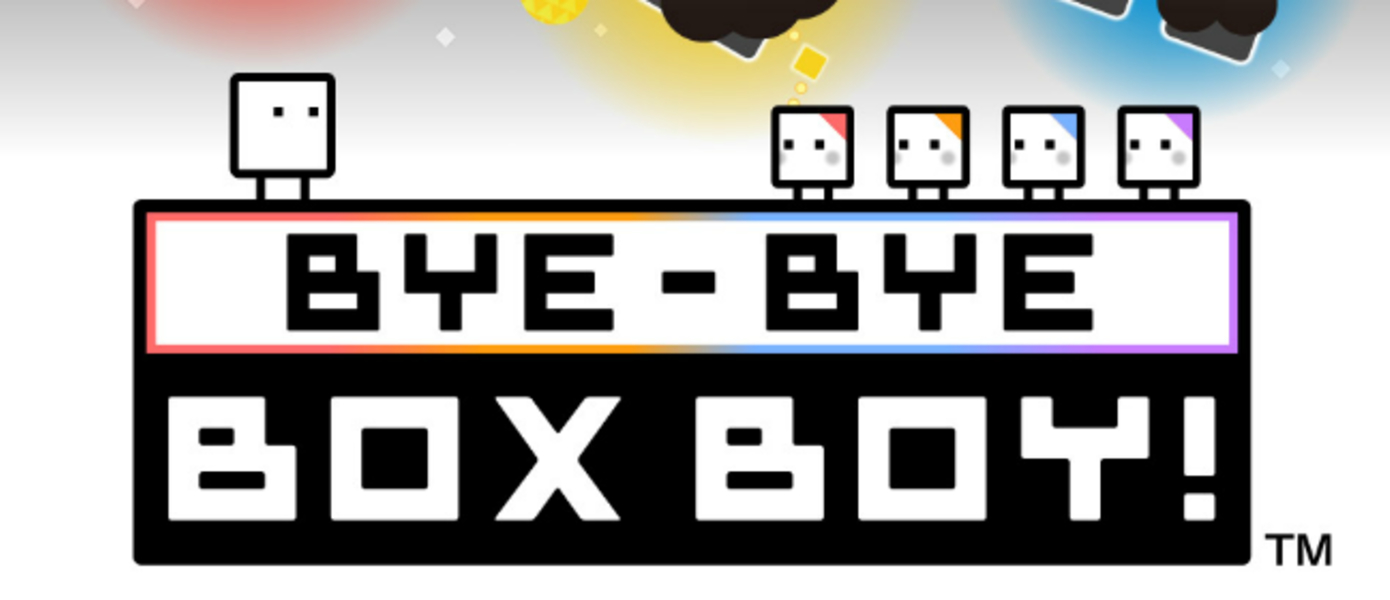 Обзор Bye-Bye BoxBoy!