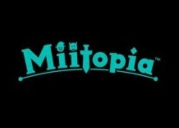Обзор Miitopia