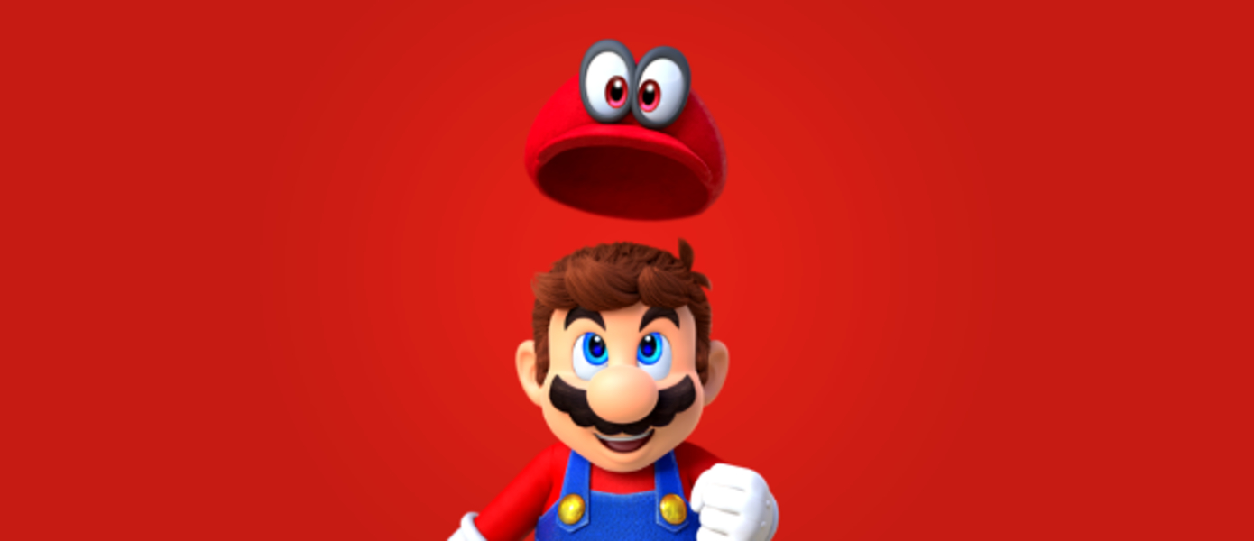 is there a working mario odyssey emulation on pc