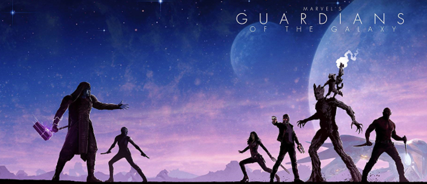 Обзор Marvel's Guardians of the Galaxy
