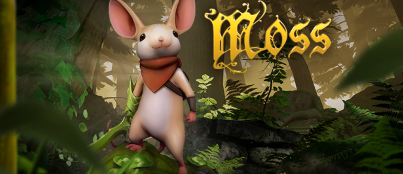 Обзор Moss