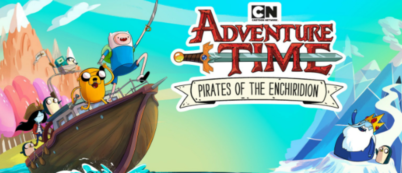 Обзор Adventure Time: Pirates of the Enchiridion
