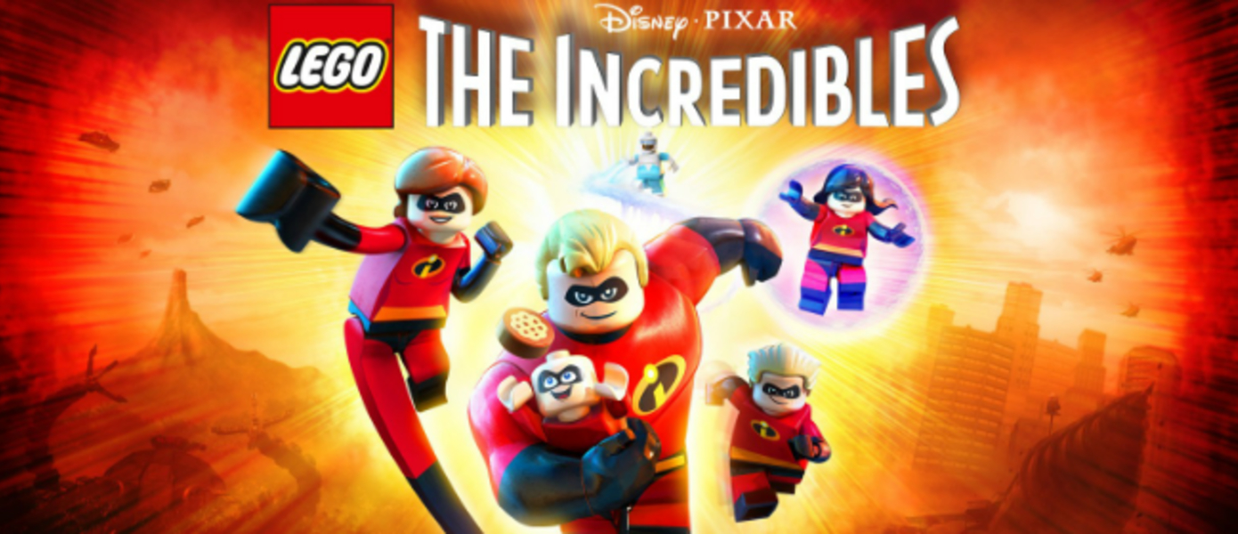 Обзор LEGO The Incredibles