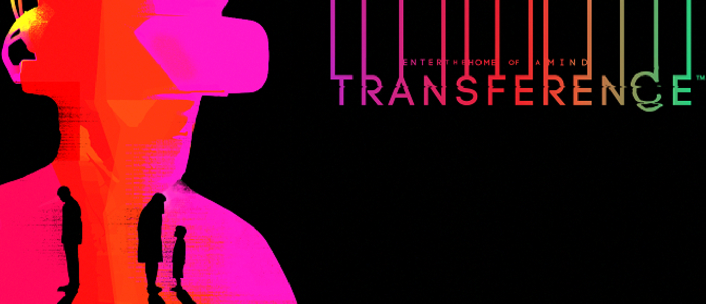 Обзор Transference