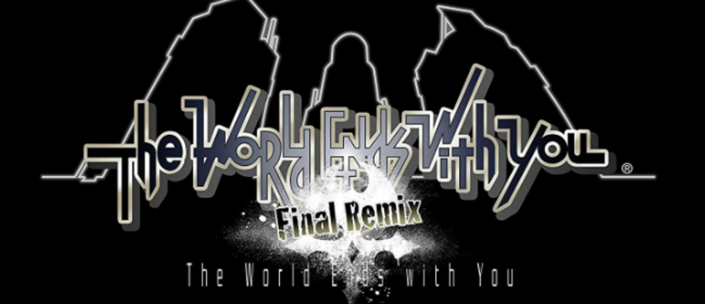 Обзор The World Ends With You: Final Remix