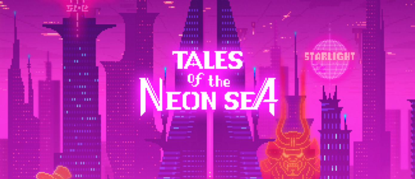 Обзор Tales of the Neon Sea