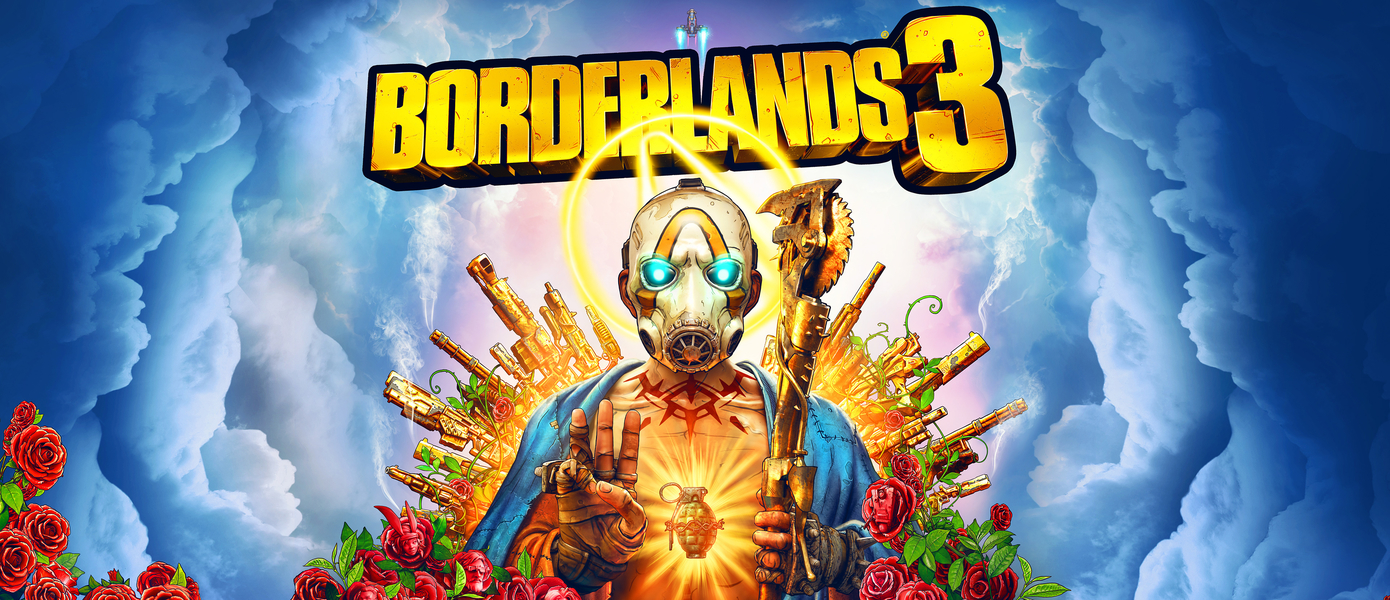 Обзор Borderlands 3