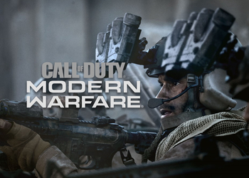 Обзор Call of Duty: Modern Warfare (2019)