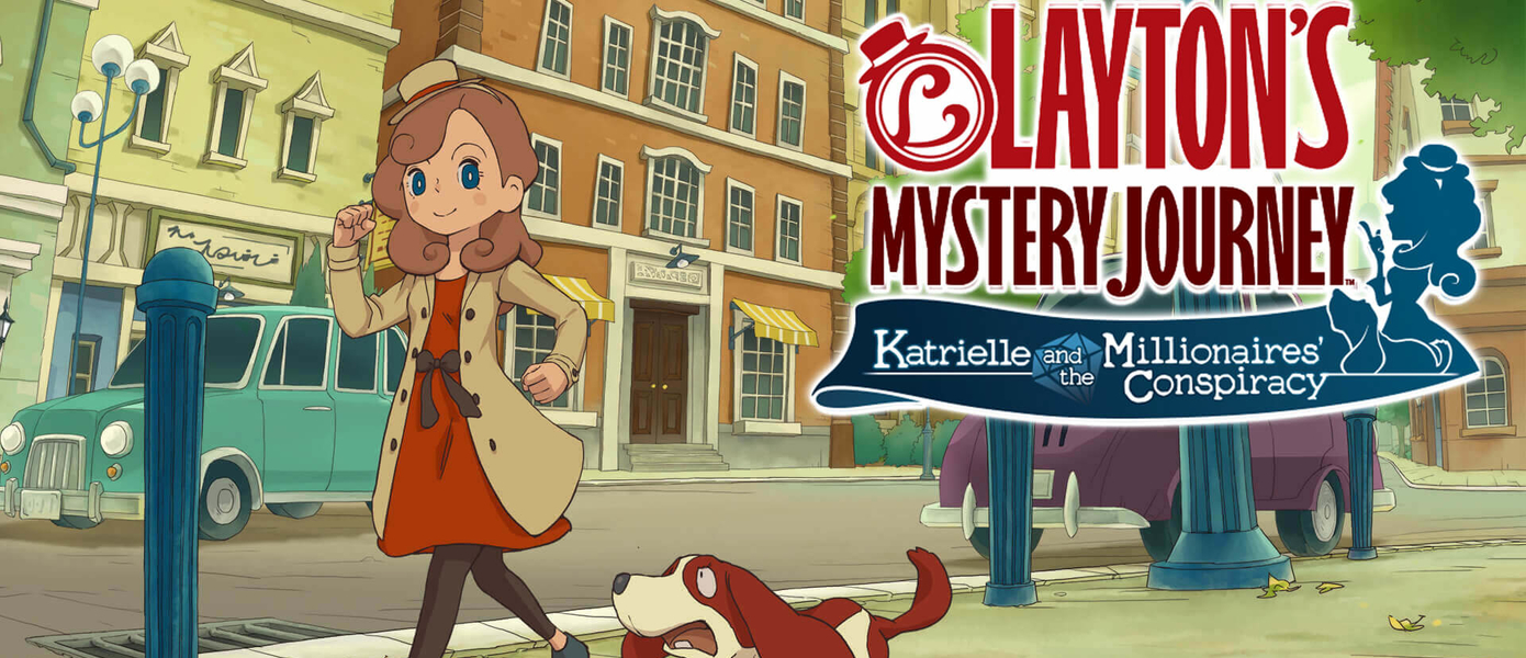 Обзор Layton's Mystery Journey: Katrielle and the Millionaires' Conspiracy