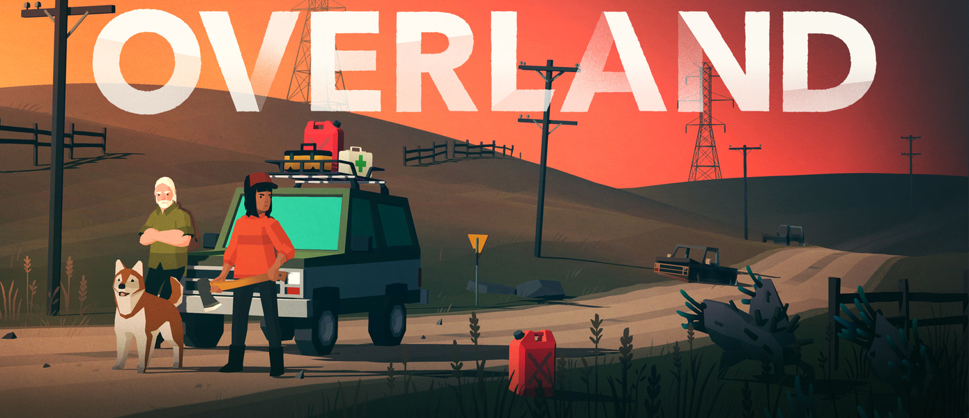 Обзор Overland