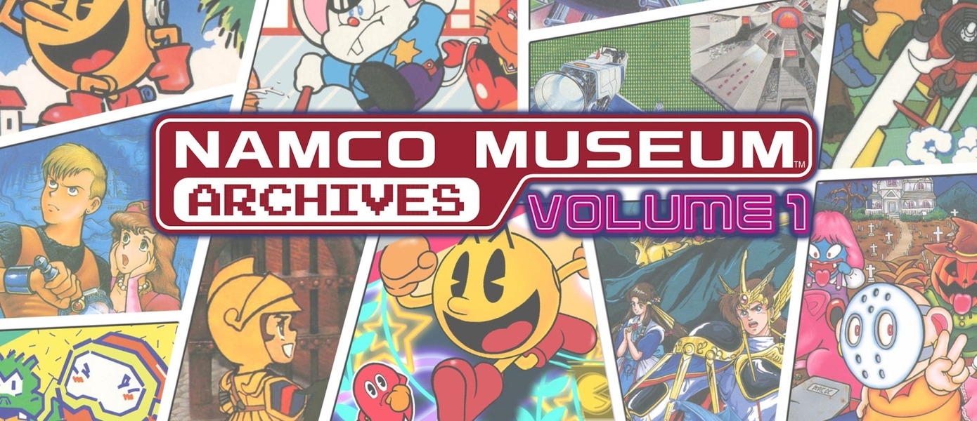 Проверяем классику индустрии видеоигр: Обзор первой компиляции Namco Museum Archives - Volume 1