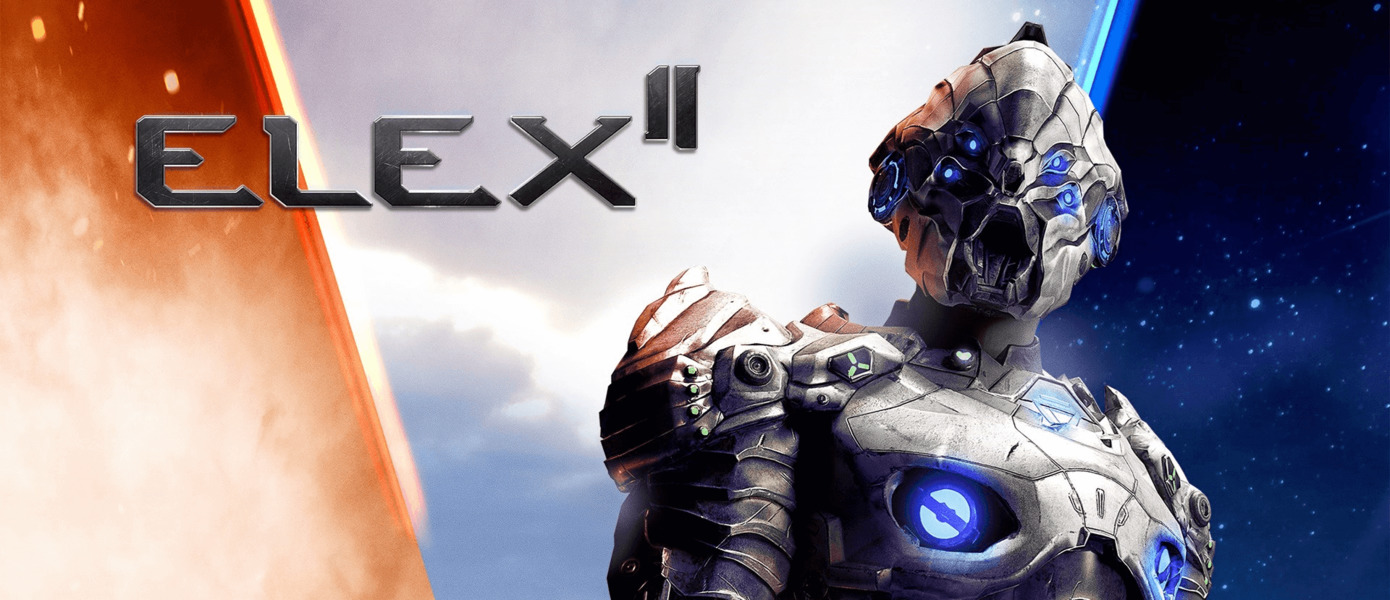 Немецкая методичка по Mass Effect 2: Обзор ELEX II