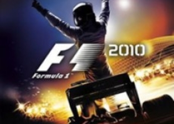 Обзор F1 2010