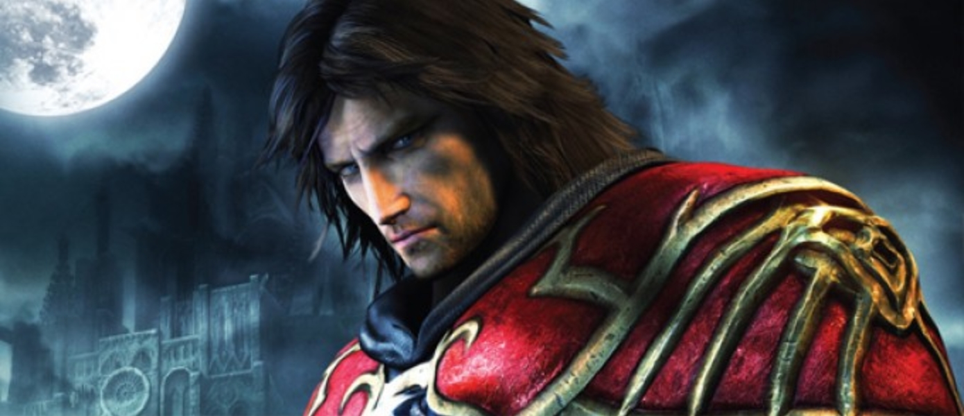 Обзор Castlevania: Lords of Shadow