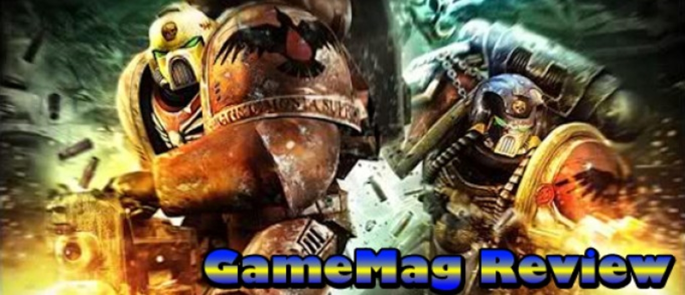 Обзор Warhammer 40,000: Kill Team
