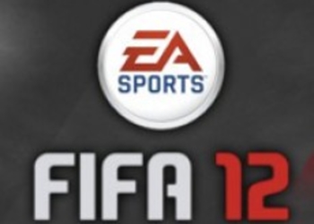 Обзор FIFA 12
