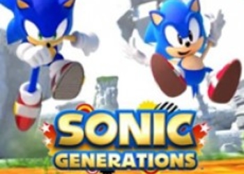 Обзор Sonic Generations
