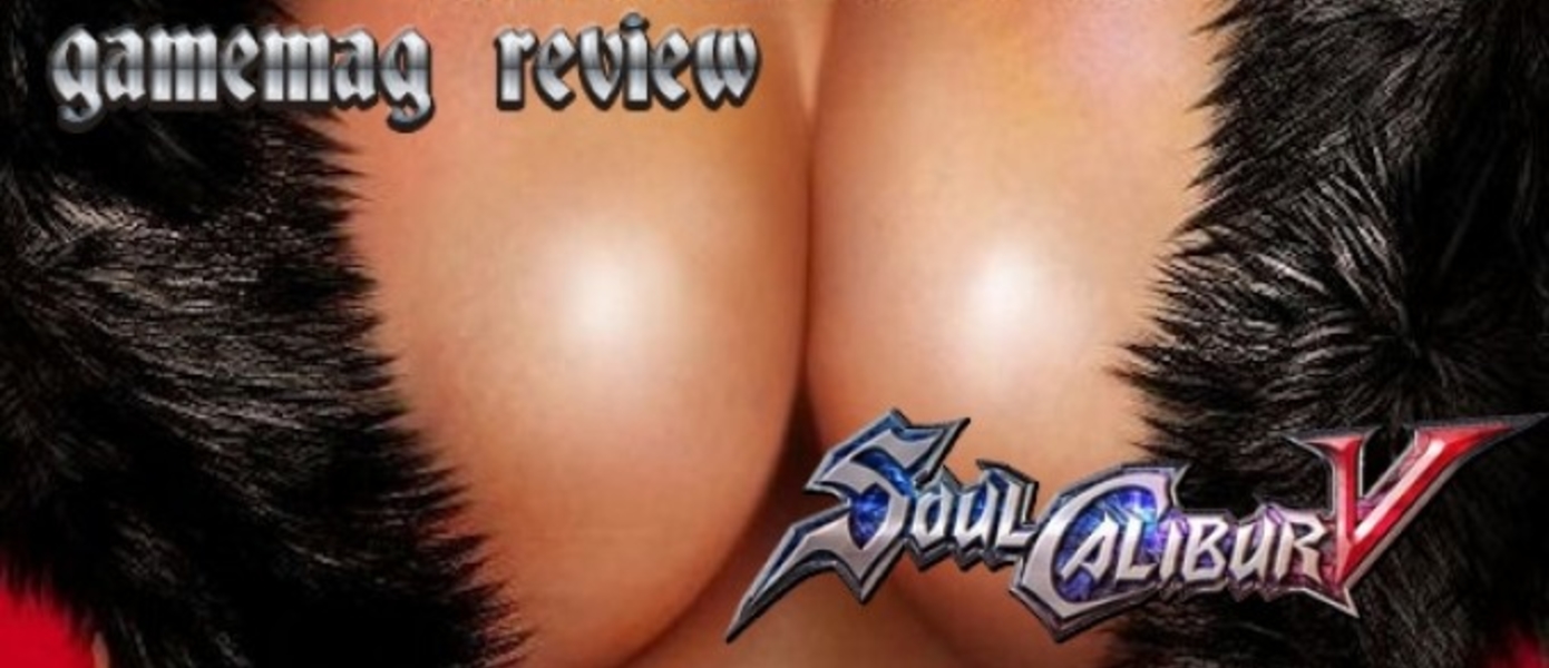 Обзор Soul Calibur V