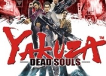 Обзор Yakuza: Dead Souls