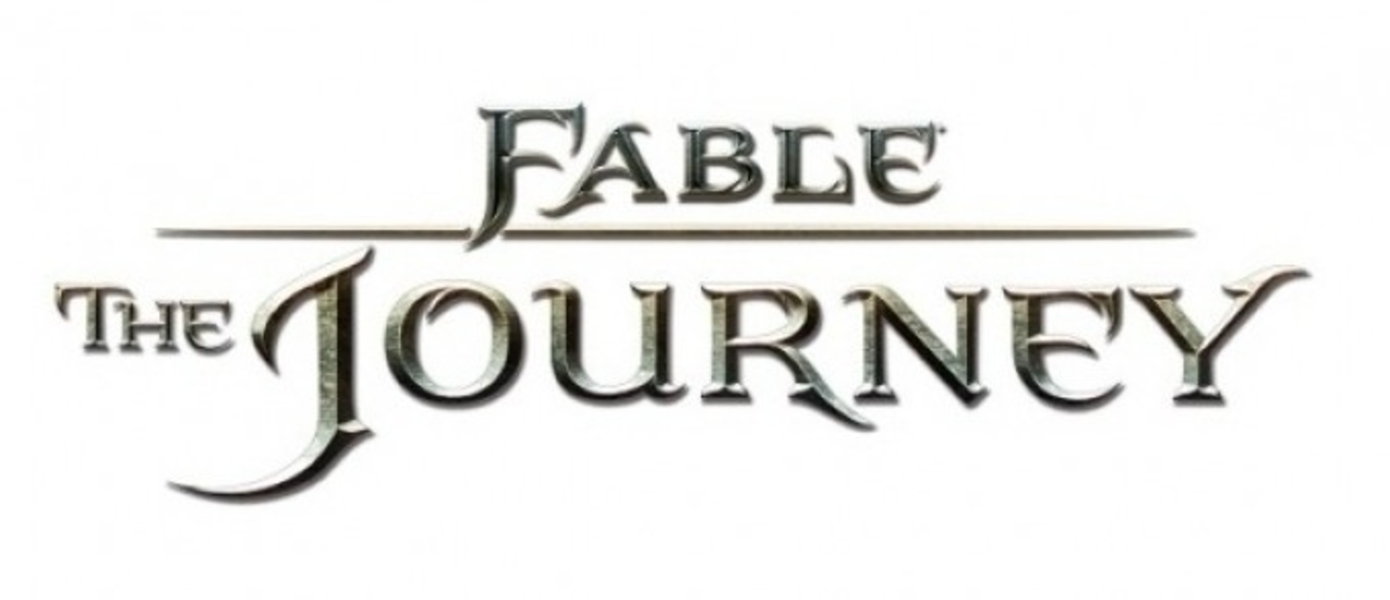 Обзор Fable: The Journey