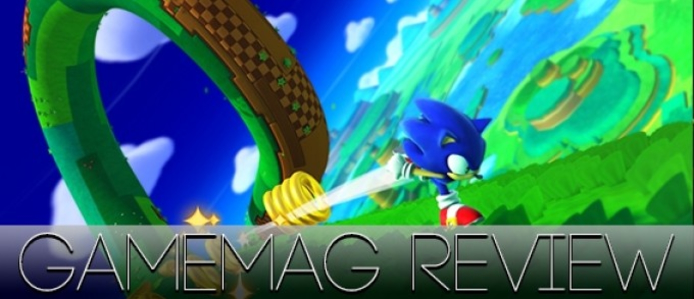 Обзор Sonic Lost World