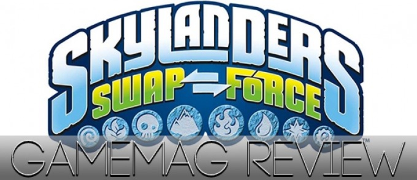Обзор Skylanders: Swap Force