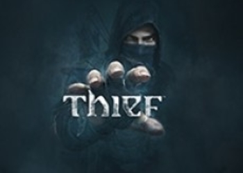 Обзор Thief