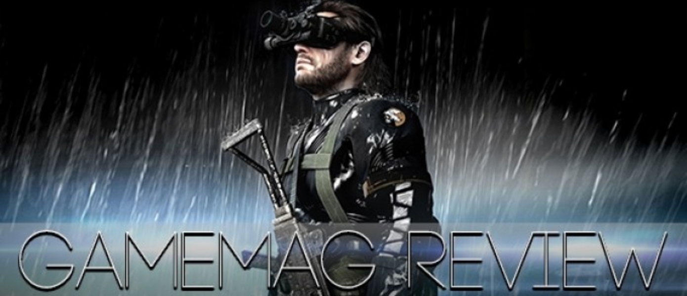 Обзор Metal Gear Solid V: Ground Zeroes