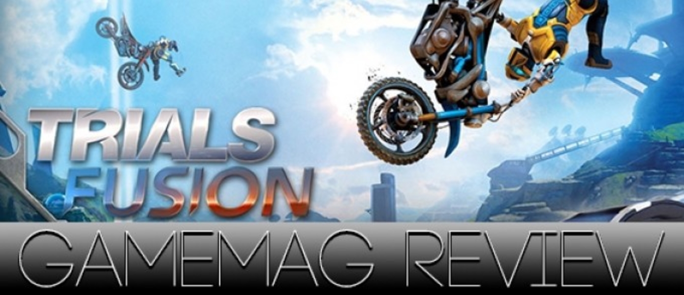 Обзор Trials Fusion