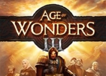 Обзор Age of Wonders III