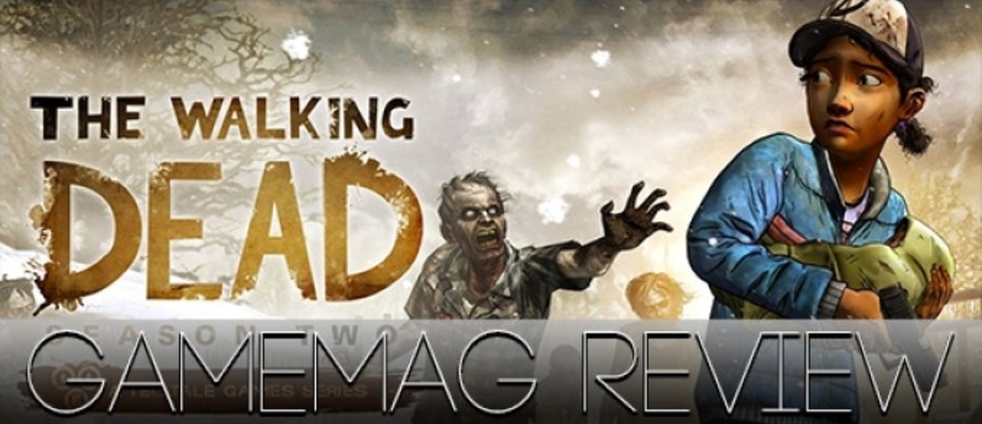 Обзор The Walking Dead: Season Two Episode 5 - No Going Back