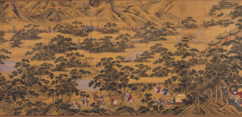Tao