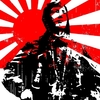 itamasa