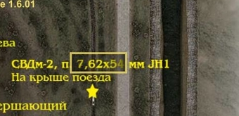 xpehogep