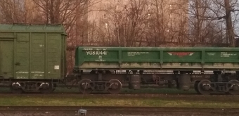 Neyaxztogda129854
