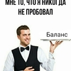 Polzovateli Stranica 438 Gamemag