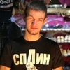 vilokhin