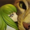 GreenHeart